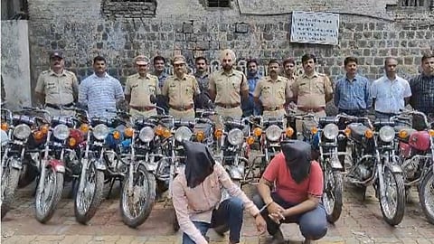 Pune Crime News