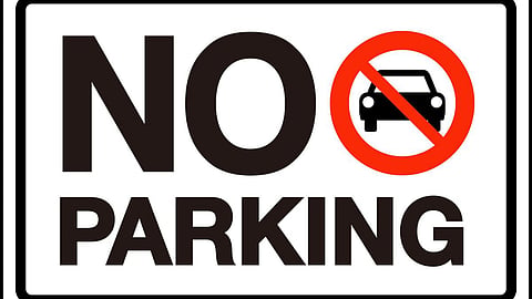 Pune Nagar Highway, No Parking Zone