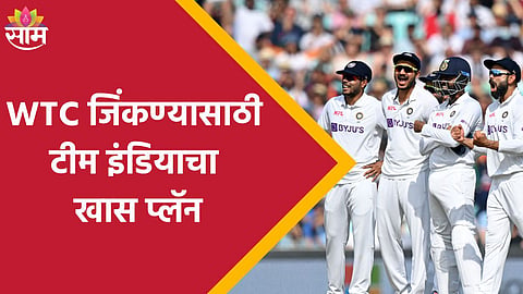team india