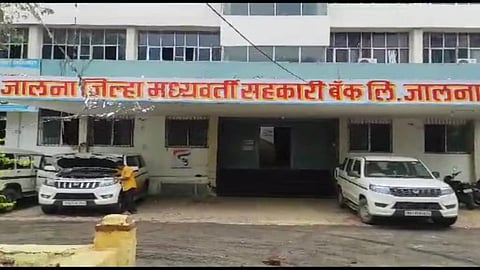 Jalna Bank Election