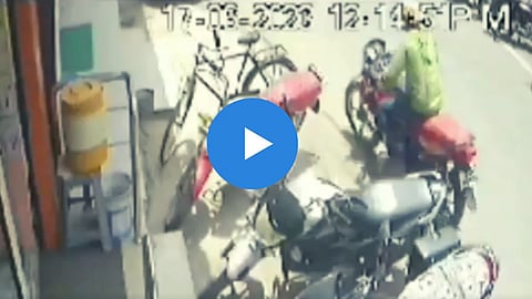 Viral Video