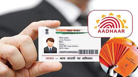 Aadhar Ration Card Link