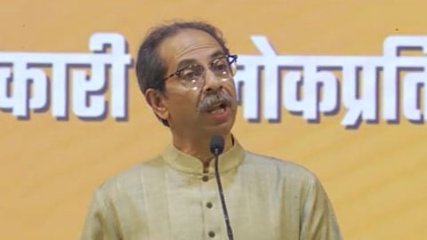 Uddhav Thackeray News
