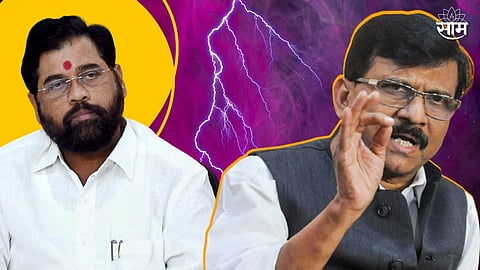 Sanjay Raut News: एकनाथ शिंदेना मुख्यमंत्री करण्यास देवेंद्र फडणवीस, अजित पवारांचा विरोध होता; संजय राऊतांचा खळबळजनक दावा!