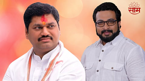 Maharashtra Political News