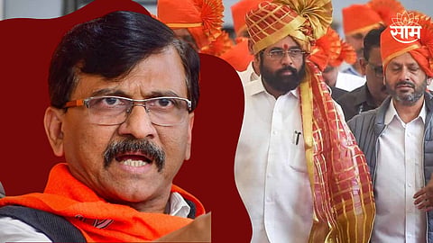 Sanjay Raut News
