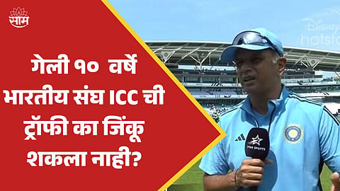 rahul dravid