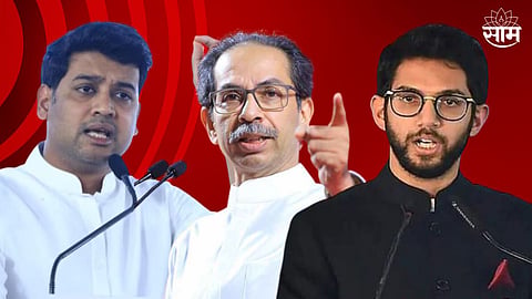 Maharashtra Political News