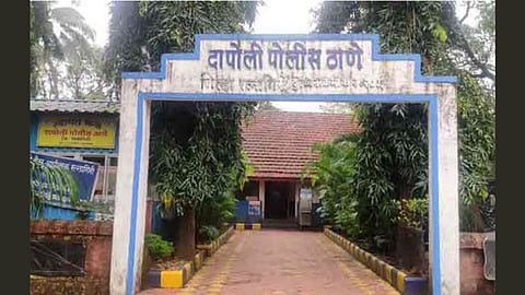 Ratnagiri News