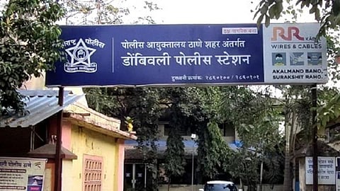 Dombivli Crime News
