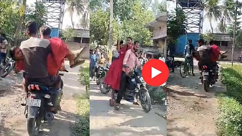 Bihar Viral Video