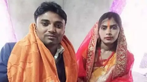 Bhihar Crime News Devar Bhabhi Love Affair Wife Killed Husband after Marriage three days