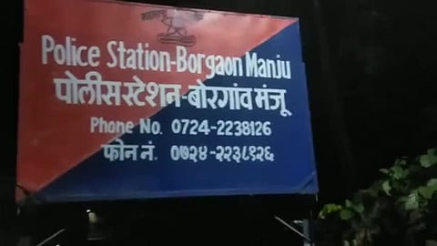 Akola Crime News, borgaon manju police station