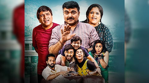 Eka Kaleche Mani Marathi Comedy Web Series