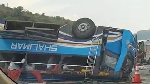 Pakistan Bus Accident