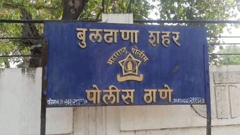 Buldhana Crime News