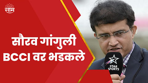 sourav ganguly
