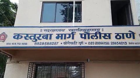 Dombivli Crime News:
