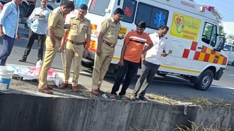 Pune Crime News