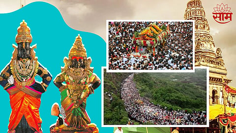 Ashadhi Wari 2023