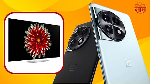 New OnePlus Smartphone Launch