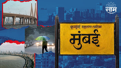 Mumbai's Reserved Water News