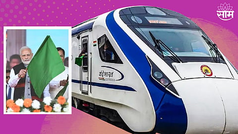 Vande Bharat Express News