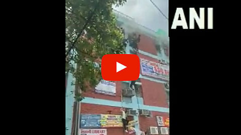 Delhi Fire In Coaching Center