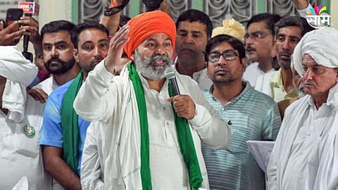 Rakesh Tikait on Brijbhushan Sharan Singh