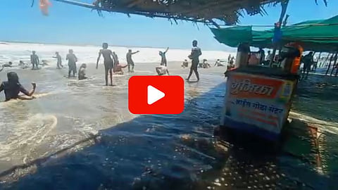 Ratnagiri Sea