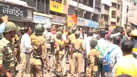 Kolhapur Crime News