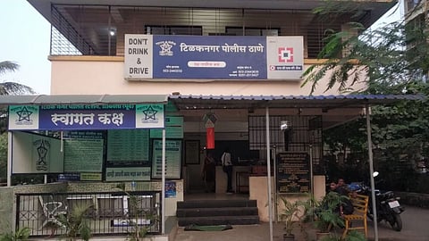 Dombivli News