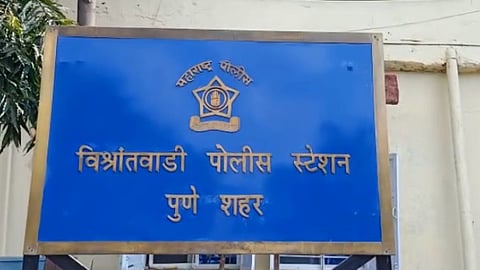 Pune Crime News