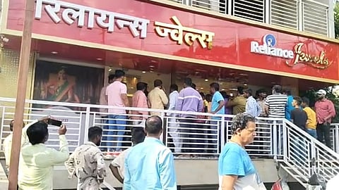 Reliance Theft
