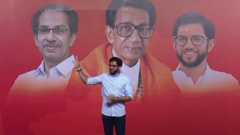 Aditya Thackeray