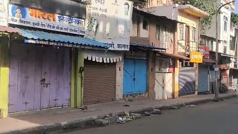 kolhapur news, kagal bandh, tipu sultan, police