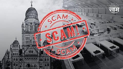 BMC Covid Scam Update News