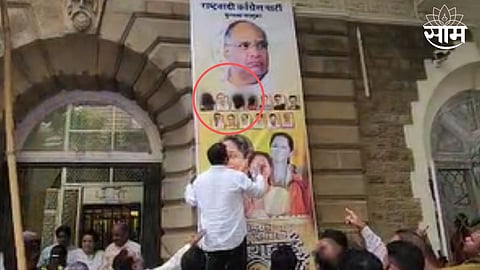 NCP party workers aggressive after Ajit Pawar rebellion