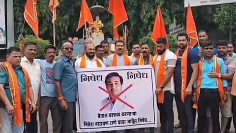 Nitesh Rane, uddhav thackeray, transgender, shivsena, pune, raigad, mahad