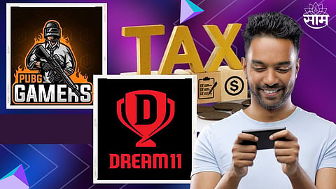 GST On Online Gaming
