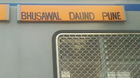 Bhusaval-Daund MEMU Weekly Special Trains