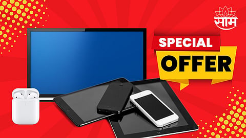 Discount On Devices