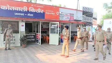 Meerut Crime News