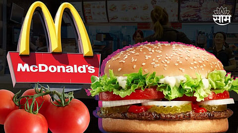 McDonalds Burger News