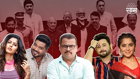 Marathi Celebrity Post In Maharashtra Politics