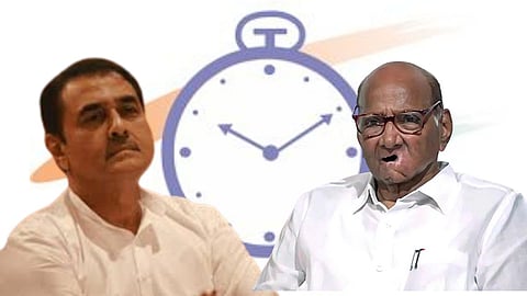 Bhandara News NCP