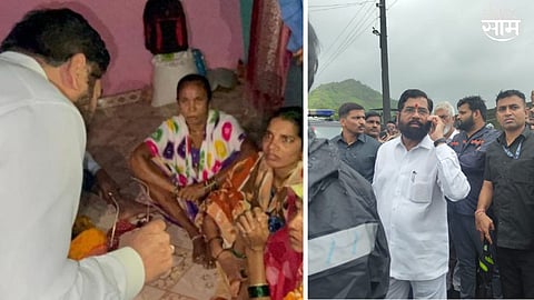 Raigad Khalapur Irshalgad Landslide News and updates