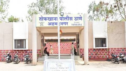 Ahmednagar Crime News