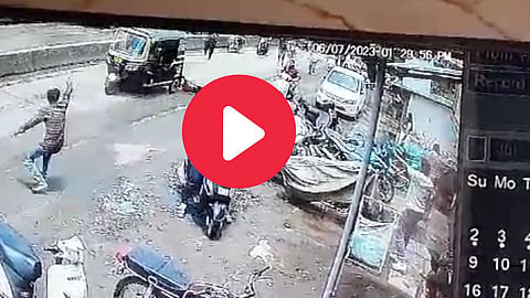 Kolhapur Crime News