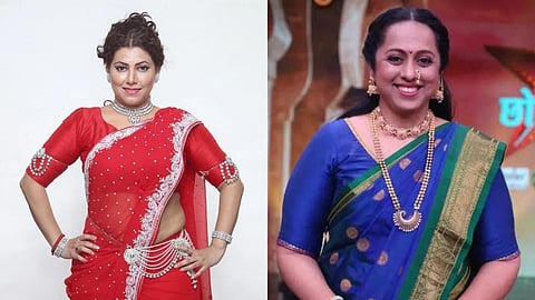 Marathi Natak Ashich Aahe Chitta Joshi